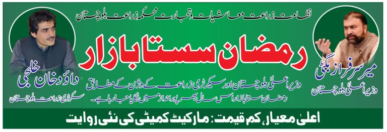 WhatsApp Image 2026-02-23 at 10.56.52